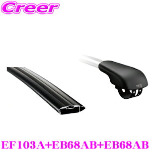 y11/1z_قڑSiP10{I^TERZO g^ 160n J[tB[_[(nCubh܂)[t[tԗp GA[tLAt3_Zbg 1䕪 ytbgEF103Ao[(ubN)EB68AB