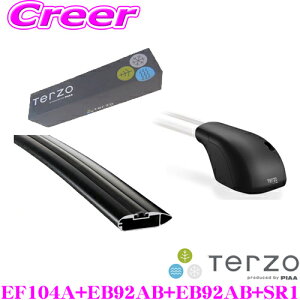 TERZO �z���_ RU1/RU2/RU3/RU4 ���F�[��(�n�C�u���b�h�܂�/���[�t���[���t��)�p �G�A�����[�t�L�����A��t4�_�Z�b�g 1�䕪 �y�t�b�gEF104A���o�[(�u���b�N)EB92AB��EB92AB���z���_�[SR1 �Z�b�g�z �e���b
