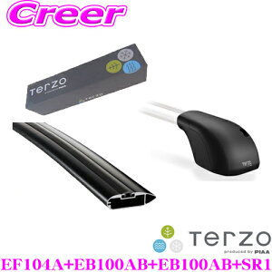 �y���I�z�ő�5��pt����ɍ��،i�i�I���r���[�Ŋm��UPTERZO �A�E�f�B Q5(���[�t���[���t��)�p �G�A�����[�t�L�����A��t4�_�Z�b�g 1�䕪 �y�t�b�gEF104A���o�[(�u���b�N)EB100AB��EB100AB���z���_�[SR1
