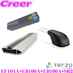 �y10������z�S�iP2�{�ȏ�TERZO ���N�T�X URJ200�n LX�p �G�A�����[�t�L�����A��t4�_�Z�b�g 1�䕪 �y�t�b�gEF104A���o�[EB100A���o�[EB100A���z���_�[SR2 �Z�b�g�z �e���b�c�I