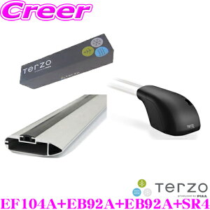 �y���I�z�ő�5��pt����ɍ��،i�i�I���r���[�Ŋm��UPTERZO �e���b�c�I BMW 3�V���[�Y���S�� F31(���[�t���[���t��)�p �G�A�����[�t�L�����A��t4�_�Z�b�g 1�䕪 �V���o�[ �y�t�b�gEF104A���o�[EB92A