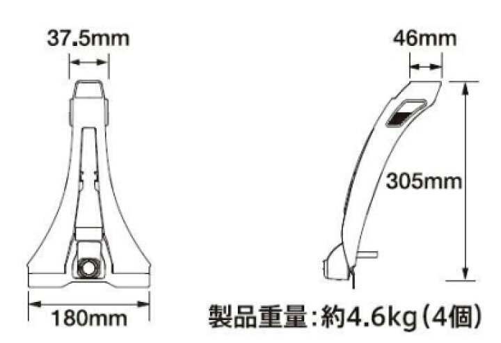 楽天市場】エリア対抗！＼最大1,000円クーポン／【～6/23迄】TERZO 