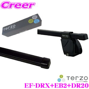 TERZO ���Y E26�n NV350�L�����o��(�n�C���[�t �W����)�p ���[�t�L�����A��t3�_�Z�b�g �y�z���_�[DR20���o�[EB2���t�b�gEF-DRX�Z�b�g�z �e���b�c�I