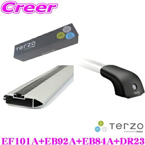 �y���r���[�Ŋm��UP�z�ő�5��pt�咊�I�� TERZO �g���^ MXAA50�n AXAH50�n RAV4�p �G�A�����[�t�L�����A��t4�_�Z�b�g �y�z���_�[DR23���o�[EB92A&�o�[EB84A���t�b�gEF101A�Z�b�g�z �e���b�c�I �{���g�I��