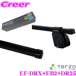 TERZO Xo VNn H[Op [tLAt3_Zbg ytbgEF-DRX o[EB2 z_[DR25Zbgz ebcI