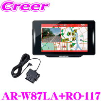 楽天市場】ar-w87laの通販