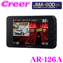 楽天市場】セルスター gpsレーダー探知機 ar－w61gmの通販