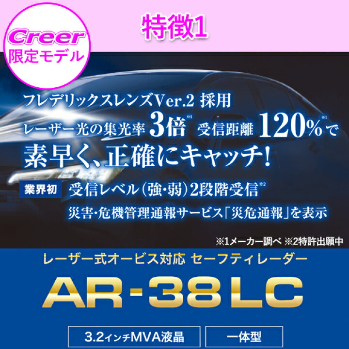 楽天市場】エリア対抗！＼最大1,000円クーポン／【～6/23迄】 ＼今だけ 