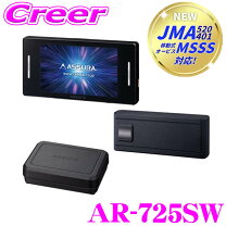 楽天市場】ar570sの通販