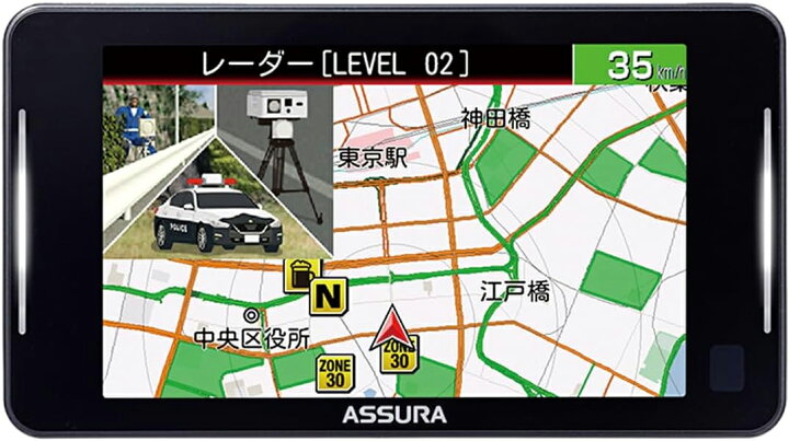 楽天市場】【JMA-520/JMA-401 新対応モデル】セルスター レーダー探知  