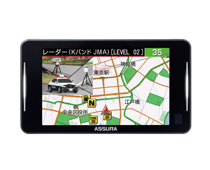 楽天市場】【JMA-600 新対応モデル】セルスター レーダー探知機 + 直結 