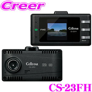 yX|Cg2{ȏI 11 13:00`zZX^[ hCuR[_[ CS-23FH { hR 掿 200f HDR FullHD^ tHD RpNgTCY tj^[ 12/24VԑΉ Ԋ