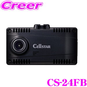 yőP17{ȏIC[OXӍՁzZX^[ p hCuR[_[ CS-24FB J^Cv GPS+ʕ⋭ 掿 200f tHD HDR 1.44C` SDJ[h 16GB zDCR[