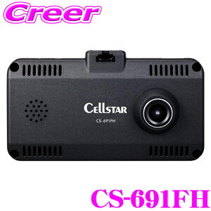 ZX^[ ̌^ 2Jf hCuR[_[ CS-691FH O ԓ ^ ԓÎJ ԊOLEDt S^]x@\ ԊĎ@\t ^ {CXAVXg HDR tHD 12V 24V ST