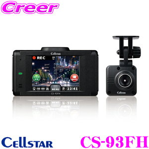 ZX^[ CS-93FH O2J hCuR[_[ { 3Nۏ HDR GPS X^[rX  2.4C` ^b`pl t 64GB microSDJ[h t Zp[g tnCrW 200f tHD X