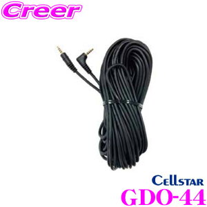 yX|Cgő48{vGg[ 2020~zZX^[ GDO-44 JڑR[h 14m hCuR[_[ fW^Ci[~[ p IvV hR J ڑ z ANZT