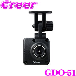 yX KP5{IvGg[zZX^[ GDO-51 CS-363FHp ʑ̃J FHD^ hCuR[_[ hR IvV   ^\ X[NKXΉ FullHD 200f STARVI