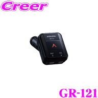 【夏祭】最大77,777pt当たる！＼最大1000円OFFクーポン／セルスターGR-121 ソケット 一体型 GPSレシーバ…