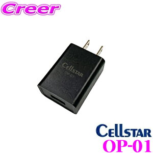 ZX^[ OP-01 MJP-3000[dpACA_v^[(USB[d) WvX^[^[IvV