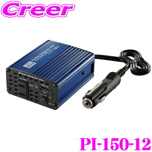 ZX^[ DC12VAC100VCo[^[ PI-150-12 p[Co[^[lI ő150W io120W uԍőo300W