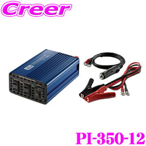 ZX^[ DC12VAC100VCo[^[ PI-350-12 p[Co[^[lI ő350W io280W uԍőo700W