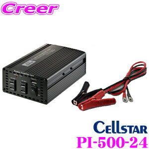 yZ[z100~OFFN[|zzZX^[ ԍڃCo[^[ PI-500-24 DC24VAC100V `g p[Co[^[lI ő500W io400W uԍőo1000W