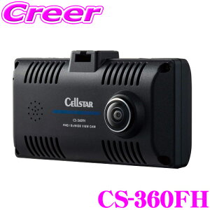 ZX^[ CS-360FH 360xhCuR[_[ 2J O180°+ԓij180° 2J HDR tHD 1.44C`t 掿 [_[Tm@Ή hR 32GBmicroSD { 3Nۏ GPSm点@\