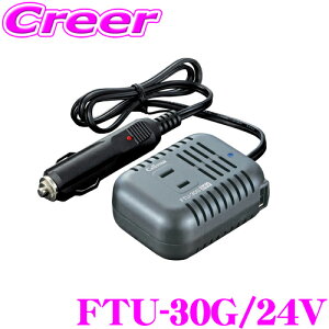 ZX^[ FTU-30G/24V USB[q(ő1.2A)t RpNgDC24VAC100VCo[^[ yőo30W io24Wz