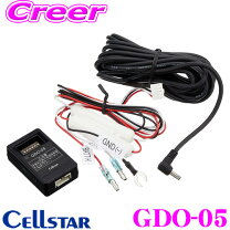 楽天市場】csd-500fhr ドライブレコーダーの通販 