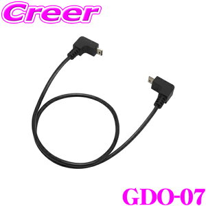 y48Hz撅5OFFN[|zzZX^[ GDO-07 [_[Tm@ݒʐMpR[h y12VԐp/0.4mz