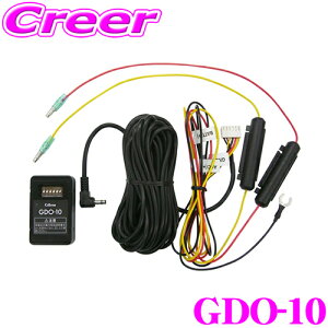 ZX^[ GDO-10 ԊĎ@\Ή펞dR[h (3DCvO) yp[LO[h 2016Nfȍ~hCuR[_[pz