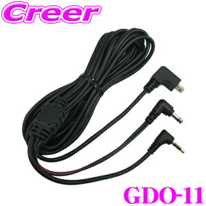 y48Hz撅5OFFN[|zzZX^[ GDO-11 [_[Tm@ڑR[h (3DCvO) y[_[Tm@֓dz yhCuR[_[̉fLIVEŕ\/Đz