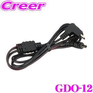 yZ[z100~OFFN[|zzZX^[ GDO-12 [_[Tm@ڑR[h (3DCvO) y[_[Tm@֓dz yhCuR[_[̉fLIVEŕ\/Đz