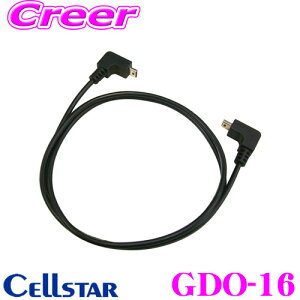 y48Hz撅5OFFN[|zzZX^[ GDO-16 [_[Tm@ ݒʐMpR[h yݒʐMΉhCuR[_[Ήz