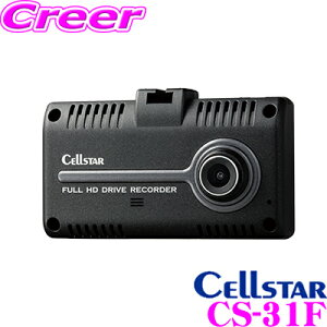 ZX^[ hCuR[_[ CS-31F掿200f HDR FullHD^ iCgrWVer.2ԊĎ@\ڊ̃obNJƐڑőO2J^\2.4C`^b`pltj^[ 