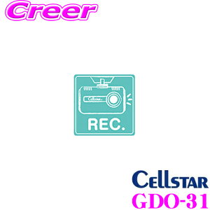 yقڑSiP10{ȏIs̓zZX^[ hR XebJ[ GDO-31 hCuR[_[XebJ[ pXeO[