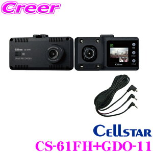 ZX^[ CS-61FH+GDO-11 hCuR[_[+[_[Tm@ڑR[h(3.6m)set O/ԓ 2J 掿200f tHD/HDR iCgNAVer.2 S^]x@\ ԊĎ@\Ή [_[T