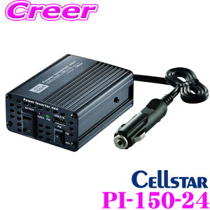 ZX^[ DC24VAC100VCo[^[ PI-150-24 p[Co[^[lI ő150W io120W uԍőo300W