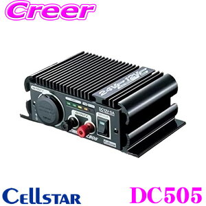 yX|Cg2{ȏI 11 13:00`zZX^[ DC505(DC-505) őo5A DC24VDC12VRo[^[(fRfR)