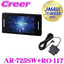 楽天市場】ar-7 セルスターの通販