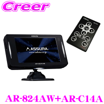 楽天市場】セルスター ar-8の通販