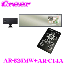 楽天市場】セルスター レーダー探知機 ar-w65gmの通販