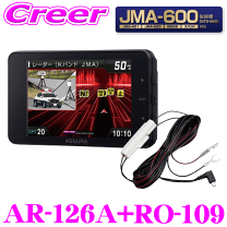 楽天市場】セルスター ar-6の通販