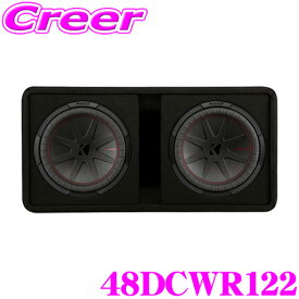 【8/17迄限定】＼お盆特価 最大500円OFFクーポン！／KICKER 48DCWR122 最大入力2000W 30cmウーファー×2搭載 バスレフ型エンクロージャー キッカー