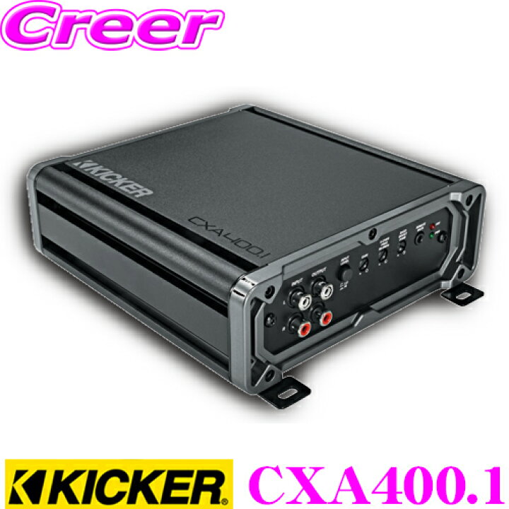 楽天市場】＼最大P20倍のチャンス！！／【～8/7 14:59まで】 KICKER 