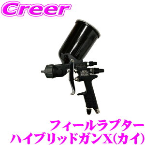 yX|Cgő39{vGg[ 2020~zv^[Ci[ Feel RAPTOR X KAI nCubhK f:X(JC) v^[Ci[pnCubhK h R[eBO