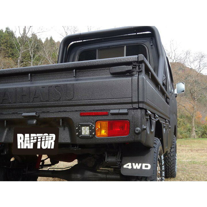 楽天市場】【GW運試し♪確率50％最大10,000P還元 5/1限定】ラプター  