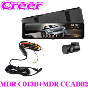 �y�K��P5�{�I ���X���� �`3/11 1:59���z�}�b�N�X�E�B�� �h���C�u���R�[�_�[�t �f�W�^�����[���~���[ ���A�J���� �ԓ��^�C�v + 3�c�d���P�[�u�� MDR-C013B + MDR-CCAB02 ���ԊĎ� �~���[�^ 10.88�C���` 