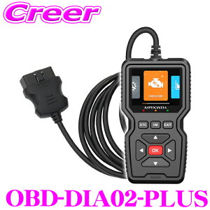 �}�b�N�X�E�B�� OBD2 �ԗ��f�f�@ OBD-DIA02-PLUS ���@�\�����O�P�[�u���^�C�v �ԗ��̏�f�f�@ ���A���^�C���d������Ή� �G���W���̏�f�f I/M������� QR�R�[�h ���|�[�g�o�͑Ή� MAXWIN