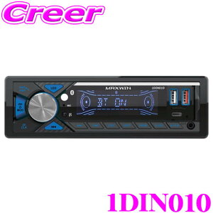 }bNXEB Bluetooth 1DINfBAv[[ 1DIN010 Bluetooth USB SDXbg [d FM AM WI v y iPhone android YouTube